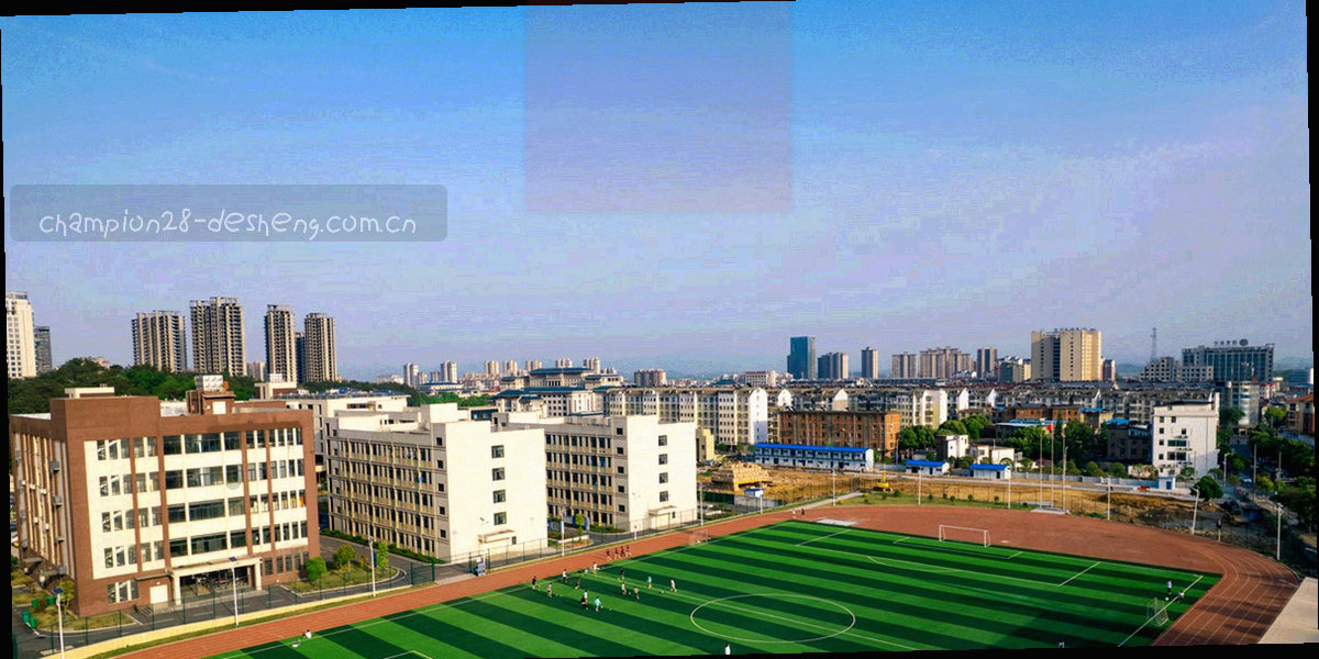 三段式流程示意图，箭头串联三个节点，节点上无具体文字